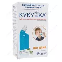 Набір для промивання порожнини носа "Кукушка" для дітей, флакон 120 мл