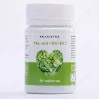 Магній + В6 + В12, 50 таблеток, Palianytsia