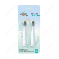Насадки Vega Kids VK-10B для дитячої звукової зубної щітки VK-500B, бірюзовий