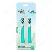 Насадки Vega Kids VK-11B Junior для дитячої звукової зубної щітки VK-500B, бірюзовий