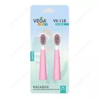 Насадки Vega Kids VK-11P Junior для дитячої звукової зубної щітки VK-500P, рожевий