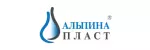 Альпина Пласт