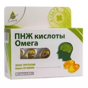 ПНЖ кислоты Омега, 60 капсул