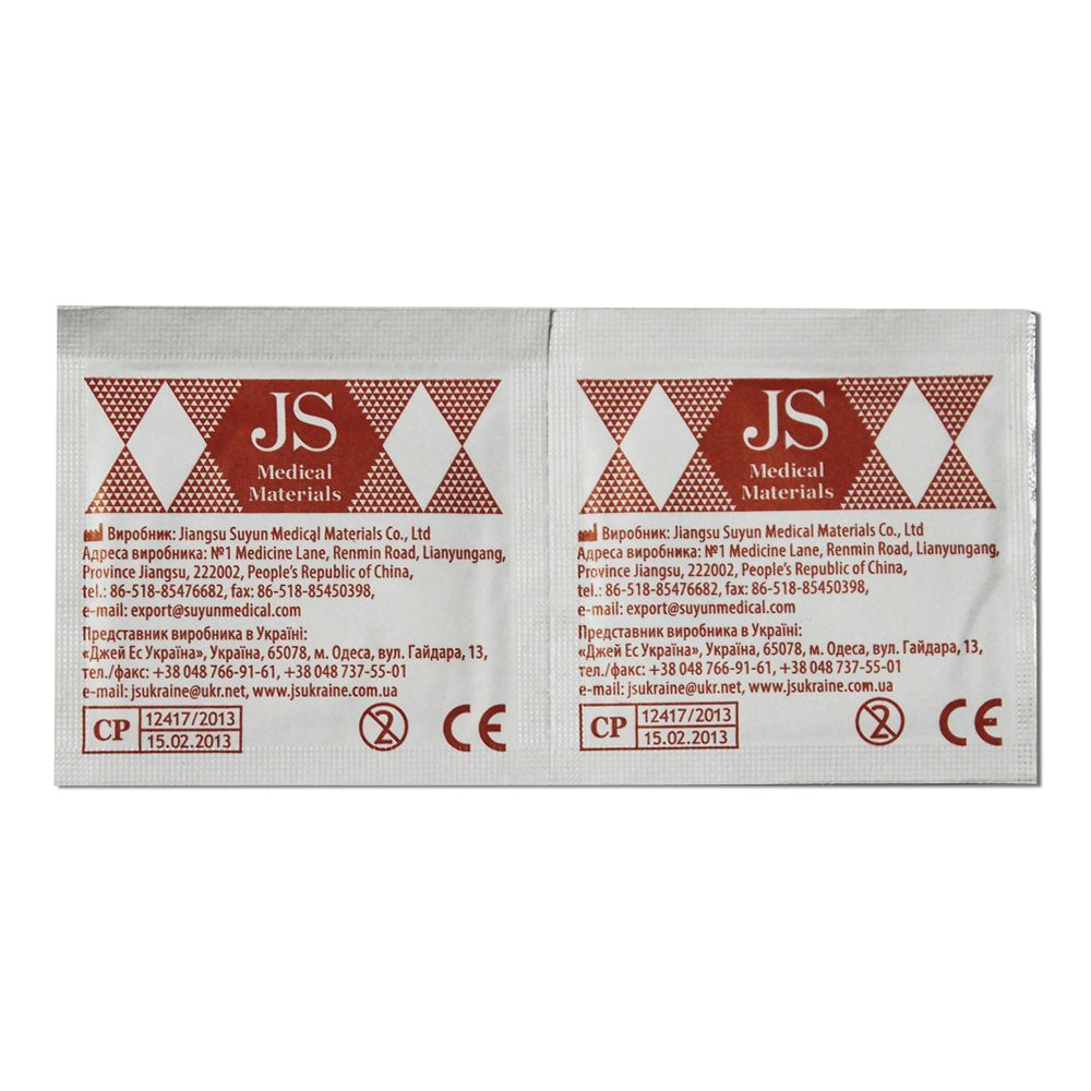 

Салфетка стерильная со спиртовой пропиткой, 30x65 JS, 1 шт.