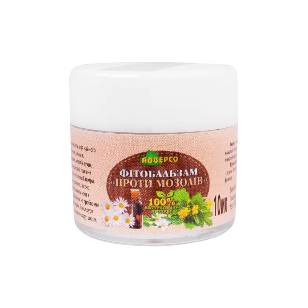 

Фітобальзам "Проти мозолів", 10 мл, Адверсо