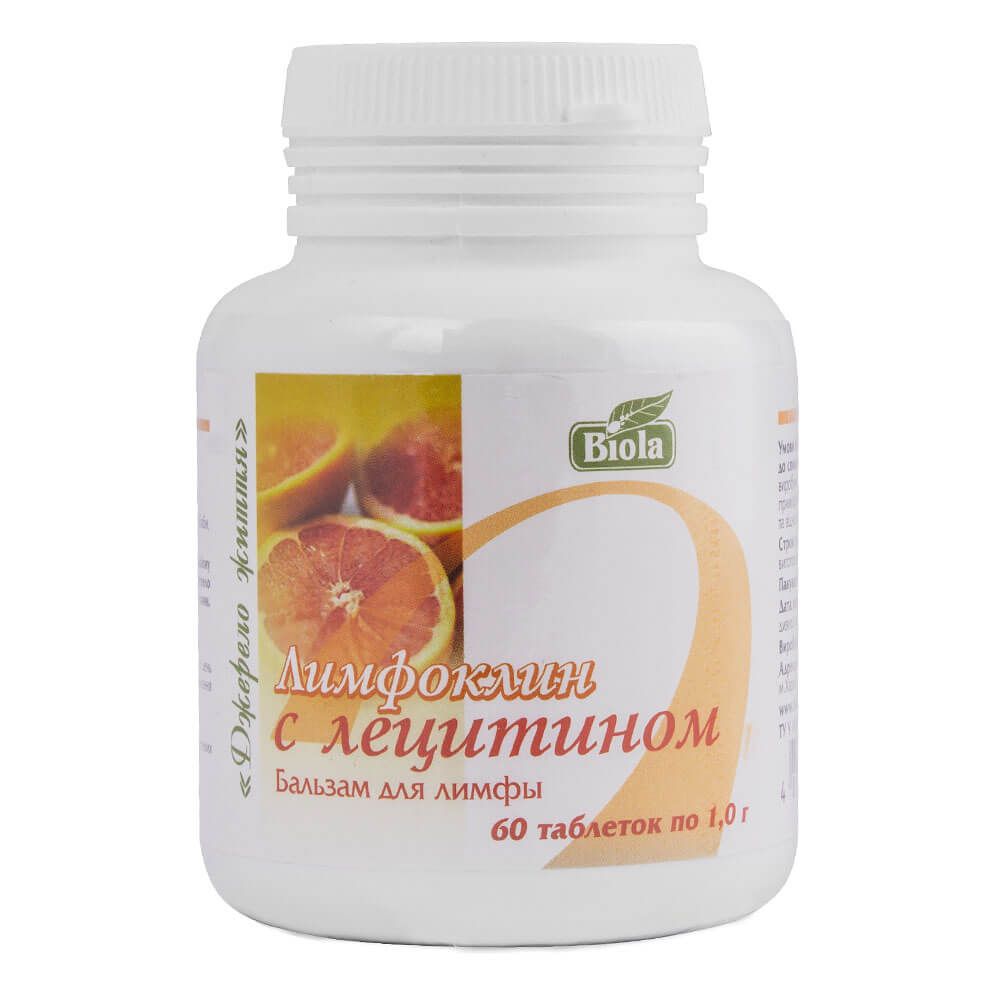 

Лимфоклин с лецитином, 60 таблеток, Biola