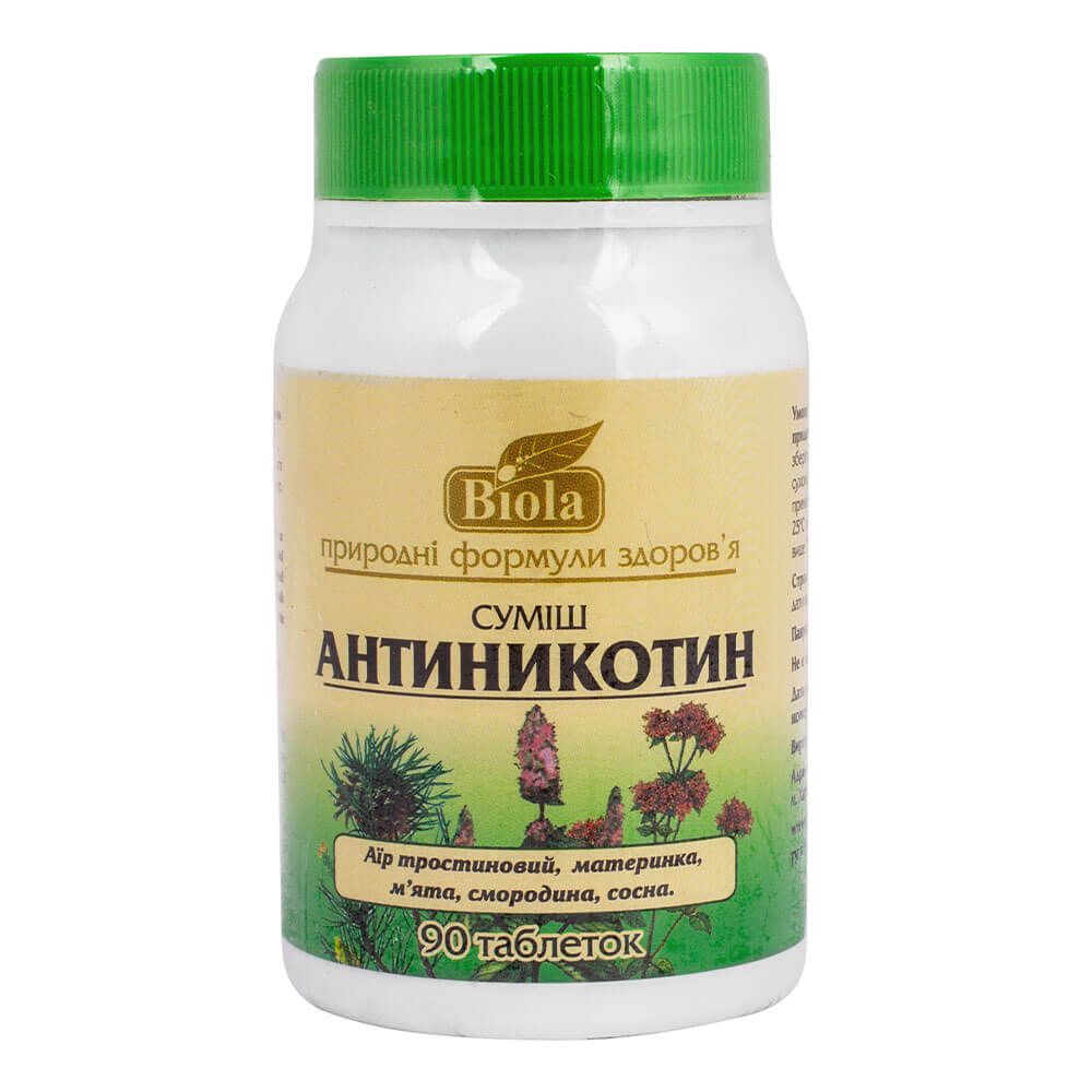 

Суміш Антинікотин, 90 таблеток, Biola
