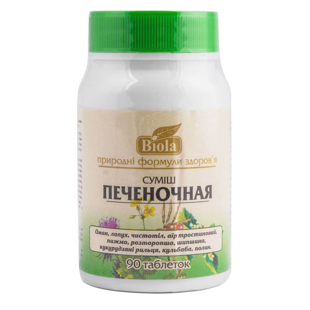 

Печінкова суміш, 90 таблеток, Biola