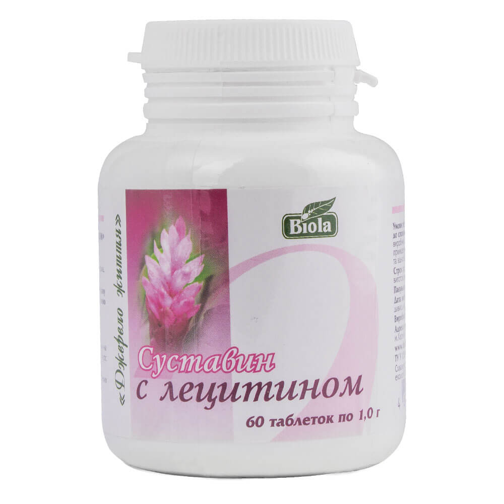

Суставін з лецитином, 60 таблеток, Biola