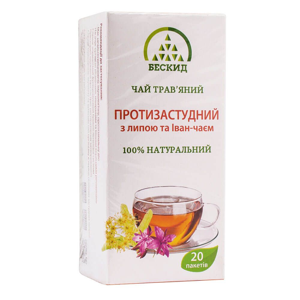 

Травяной чай Противопростудный с липой и Иван-чаем, 30 г
