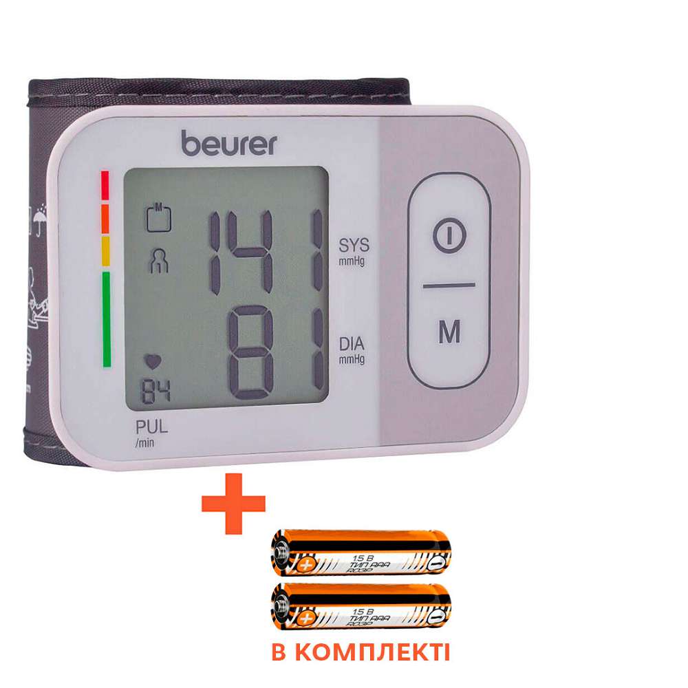 

Тонометр автоматический на запястье Beurer BC 28