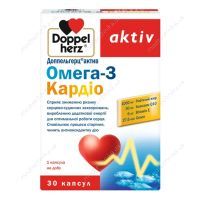 Омега-3 Кардио, 30 капсул, Doppelherz