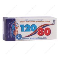 ДД для нормализации давления 120/80, 80 таблеток, Элит-фарм