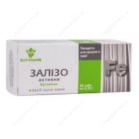 Железо активное, 80 таблеток, Элит-фарм