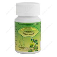 Фитолитон, 40 капсул,500 мг, FITO PHARMA