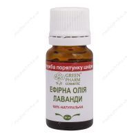 Натуральное эфирное масло лаванды, 10 мл, Green Pharm Cosmetic