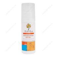 Спрей Безопасный загар для детей и взрослых SPF 50+, 120 мл, Green Pharm Cosmetic