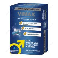 БАД "ВиМакс форте", 300 мг, 4 капсулы, Greenwood
