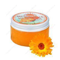 Вазелин с календулой и бета-каротином, 100 мл, Herbavera