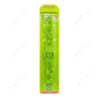 Браслет-репеллент КЫШ-КОМАР FROGGY, лягушка №1, Красота и Здоровье