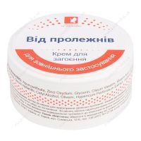 Крем От пролежней, 50 мл, Красота и Здоровье