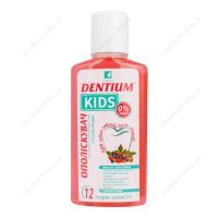 Ополаскиватель для ротовой полости детский Лесная ягода, 250 мл, Красота и Здоровье