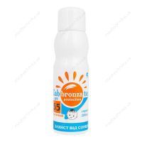 Эмульсия детская L'ABBRONZATO защита от солнца SPF-55, спрей, 200 мл, Красота и Здоровье