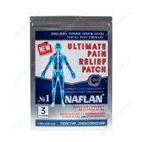 Пластырь "Нафлан" обезболивающий, 3 шт., Naftalan Pharm Group
