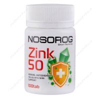 Цинк, 50 мг, 100 таблеток, Nosorog