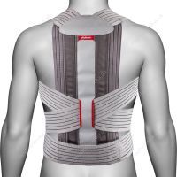 Корректор осанки Ottobock Dorso Carezza Posture 50R49