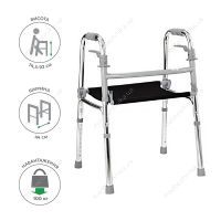 Ходунки-рамки складные регулируемые, с сиденьем, Ridni Опора (KJT909B)