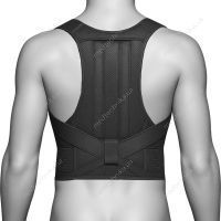 Корректор осанки, Vizor 162