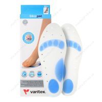 Силиконовые стельки с поддержкой Variteks 541