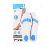 Силиконовые стельки Variteks 542