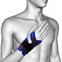 Бандаж на лучезапястный сустав неопреновый, правый, Variteks 825