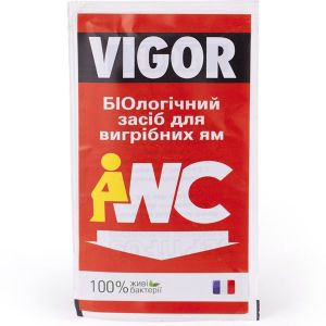 Биопрепарат Septifos Vigor для выгребных ям, 25 г, 1 пакетик