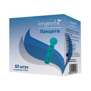 Ланцети (голки) Longevita, 50 шт.