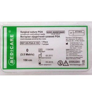 Шовный материал PGA (полигликолиевая кислота) без иголки, Medicare (3,5 Metric)