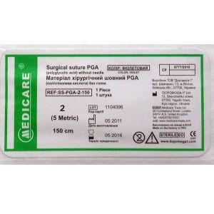Шовний матеріал PGA (полігліколева кислота) без голки, Medicare (5 Metric)