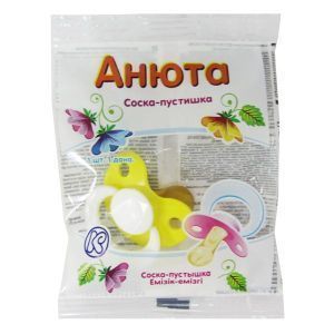Соска-пустышка латексная "Анюта", упаковка полиэтилен, КиевГума