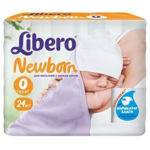 Подгузники детские Libero Newborn (до 2,5 кг), 24 шт.