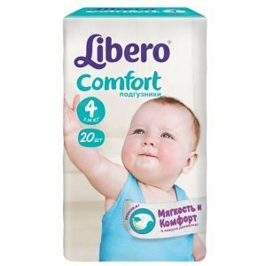 Підгузки дитячі Libero Comfort 4 (7-14 кг), 20 шт.
