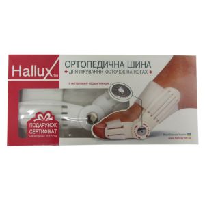 Ортопедическая шина Hallux hl 01
