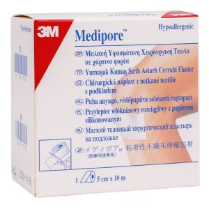 Пластырь на бумажном лайнере 3M Medipore 2991/1, 5х10 см
