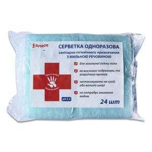 Салфетки одноразовые санитарно-гигиенического применения с мыльным веществом №24