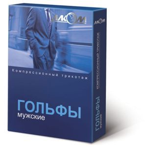 Гольфы мужские с умеренной компрессией, Алком 5051