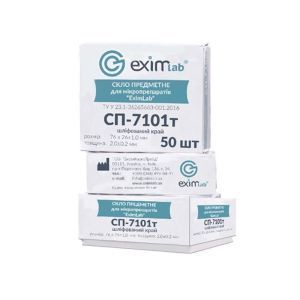 Стекло предметное EximLab СП-7101т, 50 шт.