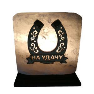 Соляная лампа "Подкова на удачу", 2,5 кг