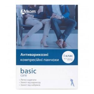 Панчохи компресійні, 1 клас, 18-21 мм рт.ст., відкритий носок, чорні, Алком 00201