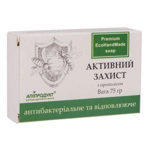 Мыло "Активная защита", 75 г, Апипродукт